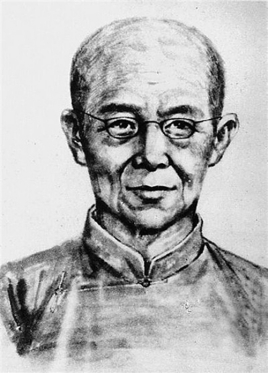 蔡东藩
