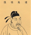 褚亮