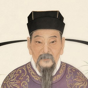 范成大