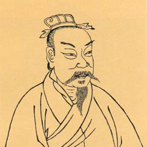 管仲