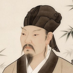 韩愈