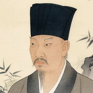 黄庭坚