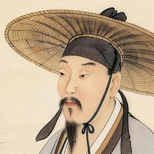 陆游
