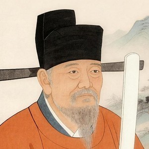 欧阳修