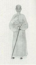 孙星衍